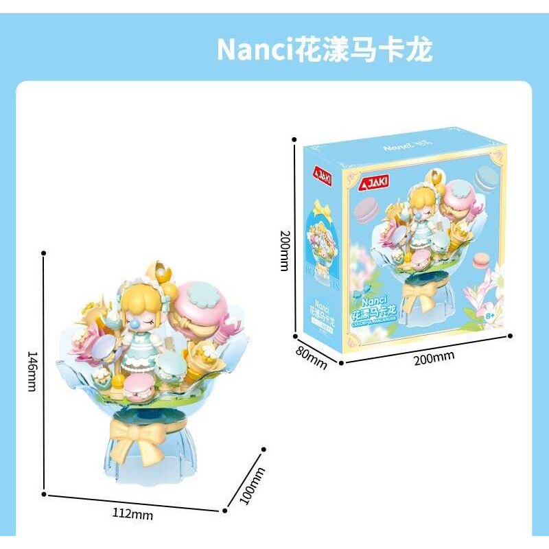 Конструктор HK 122 (36) “Цукровий букет”, фігурка дівчинки, в коробці