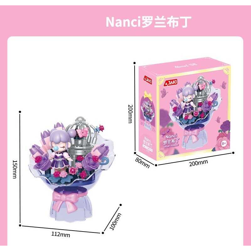 Конструктор HK 123 (36) “Цукровий букет”, фігурка дівчинки, в коробці