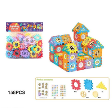 Конструктор HL 13 (72/2) 158 деталей, наліпки, в пакеті