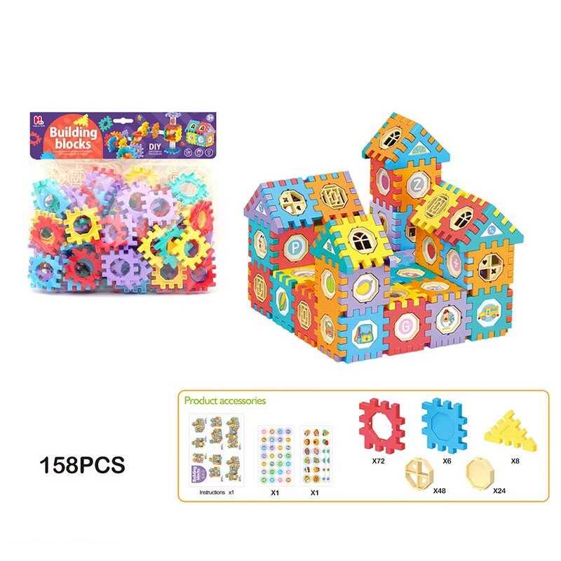 Конструктор HL 13 (72/2) 158 деталей, наліпки, в пакеті