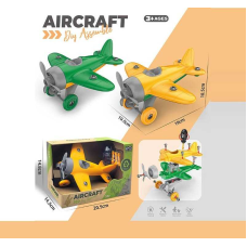 Конструктор HMD 199-78 /79 (90/2) літак, розмір - 19х19.5х10.5 см, гвинт, викрутка, 3 насадки, в коробці