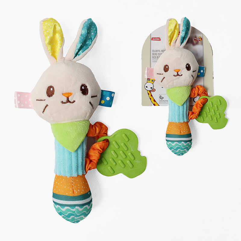 Брязкальце 033-28 (244) пискавка, прорізувач, на листі