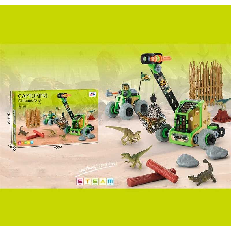 Конструктор J 6612 (24/2) 104 деталі, інструменти, ігрові фігурки, гумові шини, в коробці