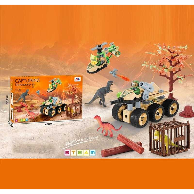 Конструктор J 6613 (24/2) 94 деталі, інструменти, ігрові фігурки, гумові шини, в коробці